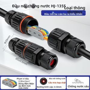 kuicc | Cáp Chia Nhanh Ngoài Trời Chống Nước