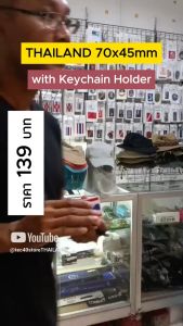 Tec40 THAILAND VELCRO PATCH 70x45mm with Keychain Holder พวงกุญแจ อาร์มตีนตุ๊กแก ARMBAND MADE IN THAILAND Tec40store