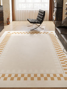 JIDIDIAO | Nordic Style Slip-Resistant Rug
