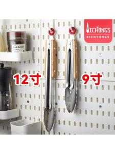 Stainless Steel Food Clamp with Handle Silicone BBQ Clamp Bread Self-Service Clamp 9 Inches Kitchen Cooking Utensils