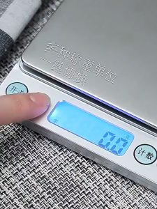 Timbangan Perhiasan Emas Mini Digital Akurasi 0.01g 500g Free batrei