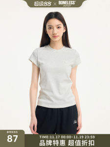 BONELESS Summer 2025 New Basic Knitted Breathable Slim Fit Short Sleeve round Neck Logo Embroidery T-Shirt Womens Fashion