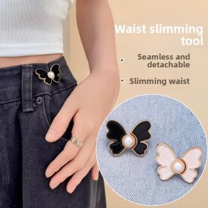Waist Cincher No-Trace Pearl Butterfly Waist Cincher Detachable No-Nail