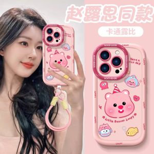 Cute Cartoon  16 Phone Case with Lanyard Anti-Fall Full Cover Protection Lovely Design Compatible with 15Plus 14Pro 13 Models