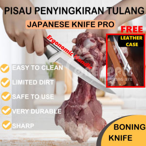 BONING KNIFE 3-Layer Carbon  JAPAN MULTI-PURPOSE STEEL KNIFE PRO Pisau dengan Sarung Premium  Penyingkiran Tulang (PRO)