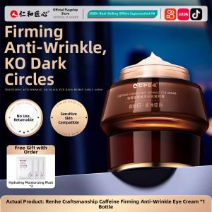 RENHEJIANGXIN | Dark Circles Fine Lines Puffiness Lifting Anti-Wrinkle Tightening Eye Cream