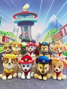 Paw Patrol | PAW Patrol Plush Toy
