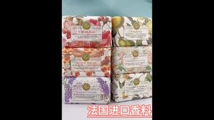 220g GOAT MILK SOAP BAR SCENTED Cleanser Anti-Mite Soap (READY STOCK) HANXIANSU / HANBOLLY Pure Plant Oil Skin Care Soap Natural Organic Bar Soap sabun mandi