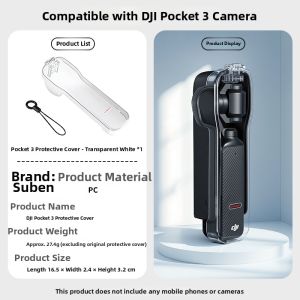 SUBEN | Transparent Protective Camera Case