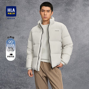 Mens Short down Jacket HLA Harlan Home Fashion Winter 2025 New Style Windproof Coldproof Stand Collar Youth Outerwear