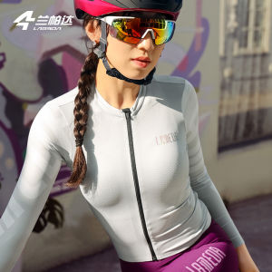 LAMEDA(兰帕达) | Womens Lightweight Cycling Jersey Long Sleeve Professional Riding Suit
