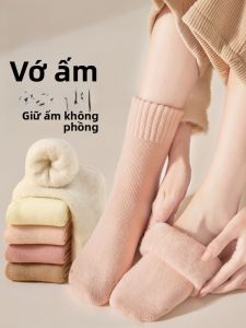 MiiOW | Tất dài đến giữa bắp chân dày dặn kháng khuẩn chống mùi giữ ấm cho mùa đông của Catman dành cho nữ
