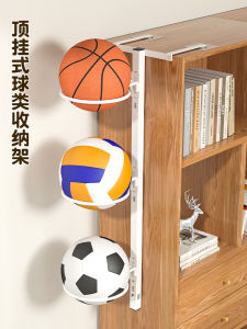 Basketball Stand Storage Rack Rim Wall-Mounted For Home Ball Rack on Cabinet Football Holder Ball Storage Fantastic
