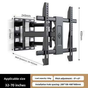 BESSGROUP | Adjustable Rotating TV Wall Mount 55/65/82 inch