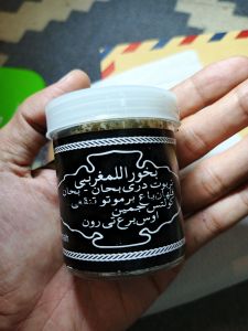 Buhur magribi original wewangian