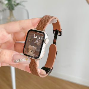 Uhada | New Sport Magnetic Womens Niche Style Silicone Watch Band