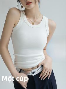 MiiOW | Áo ba lỗ nữ màu trắng MiiOW Áo ngực tích hợp mùa hè 2025 Áo ba lỗ một mảnh mặc trong và ngoài