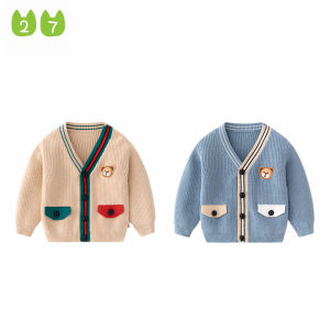 Bear Design Childrens Cardigan Sweater