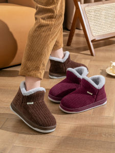 Dép Bông Lót Lông Cừu Dày Mùa Đông Chống Trượt Dép Bốt Cao Dép Đi Trong Nhà Dép Đi Trong Nhà Đế Cao Su Đế Dày Đế Dày