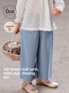 OAK FAMILY | Tencel Linen Girls Trousers