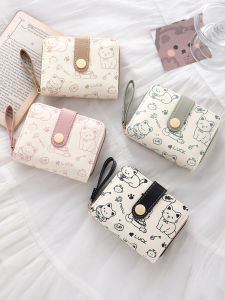 Cute Cartoon Japanese Style Compact Wallet Foldable Zipper Small Change Multi-functional Simple Design Short Size PU Leather