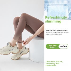 MiiOW | Ultra-Thin Ice-Silk Sharkskin Yoga Pants Womens Casual High-Waist Tummy Control Butt Lifting Summer Bottoms Leisure Pants