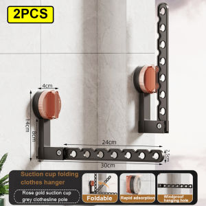 Suction Cup Folding Clothes Drying Rack Wall Mount  No drill Laundry Hanger Portable Invisible Retractable Bathroom Clothes Rack