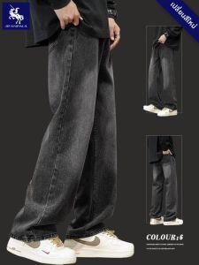 JIFANPAUL | Mens Straight Leg Wide Leg Jeans High Street Washed Elastic Waist Casual Pants