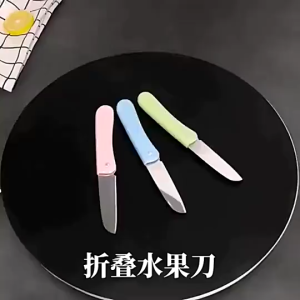 Pisau buah  Stainles Anti Karat(isi 3 pcs) Pisau Lipat Dapur Travel Pisau Buah Lipat Gagang Plastik