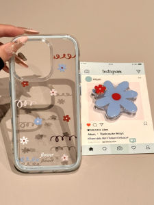Ins Style Floral Protective Case with Stand for Apple Phone