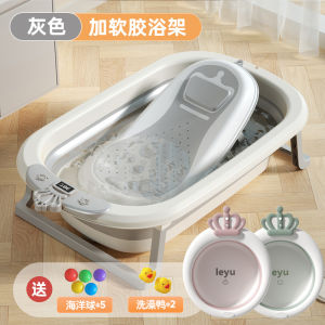Foldable Large Size Baby Bath Tub for Newborn Infants And Toddlers Adjustable to Sit Or Lie Flat Home Use Special Purpose