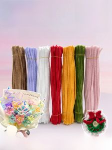 ดอกกุหลาบและดอกทานตะวัน DIY ชุดวัสดุทำดอกไม้จากเส้นผม ชุดงานฝีมือสำหรับเด็ก อุปกรณ์ทำดอกไม้ ดอกไม้สด ดอกไม้แห้ง ดอกไม้เทียม