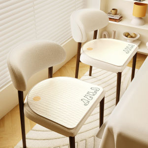 YINSHANG | Cooling Slip-resistant Dining Chair Cushion