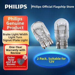 Philips | Brake Tail Light Bulb