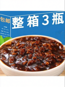 Old Beijing Flavor Specific For Fried Sauce Noodles Meat Not Spicy Sauce