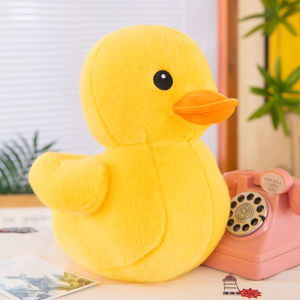GUAIBUDIAN | Cute Duck Stuffed Toy
