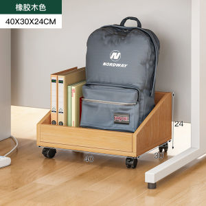 Portable File Cabinet under the Table Schoolbag Storage Rack with Wheels Small Bookshelf Office Storage Fantastic Bookcase