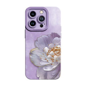 LINGZHICAI | Liquidsilicone Peony-Embroidered Phone Case Thin