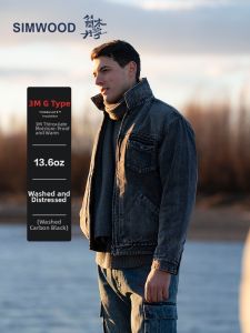 Simwood | 3M Insulation Loose Fit Denim Jacket