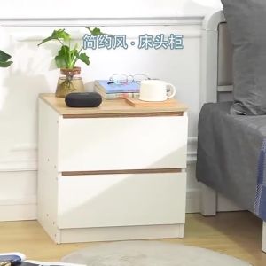 HANGROO FURNITURE  P292 (พร้อมส่ง ) ตู้เก็บของข้างเตียง ลิ้นชักข้างเตียง ตู้ข้างเตียงไม้ ตู้ลิ้นชักเก็บของดีไซน์เรียบหรู สไตล์มินิมอล