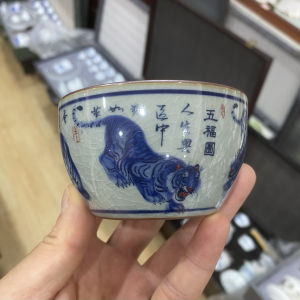 Jingdezhen Ceramic Antique Clay Tiger Owner Cup Single Cup Tea Bowl High End Personal Exclusive Tea Cup Chinese Style Vintage