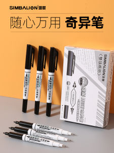 อุปกรณ์วาดดิจิตอล Simbalion Lion King Double-Head Oil-Based Sketch Pen 685 ชุดปากกาหมึกดิจิตอลสำหรับบุคลากรทางการศึกษา