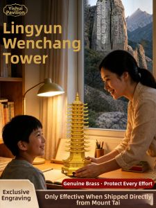 YISHUIGE | Study Luck Promotion Copper Wen Chang Pagoda 13 Layers