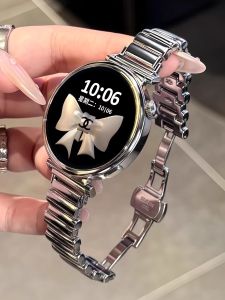 Uhada | Creative Unconventional Metal Luxury Smart Fashion Watch Strap