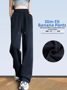 Casual Straight Fit Small Sized Slim Wide Leg Pants