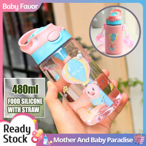 480ML Childrens Straw Cup Cartoon Cute Childrens School Duck Mouth Cup Boys And Girls Spill Proof Cup With Straw Childrens Straw Anti Slip Leak Proof Tumbler Outdoor Portable Childrens Cup Cartoon Pink Pig/Dark Blue Astronaut (With Cup Cover)