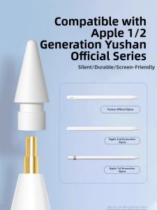 YUSHAN | Silent Anti-slip Wear-resistant Replacement Stylus Tips