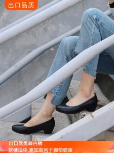 Black Cowhide Leather Thick Heel Comfortable round Toe Womens Single Shoes for Office Work Long Standing without Tiredness