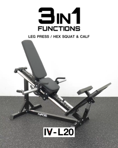 เครื่อง LEG PRESS / HACK SQUAT & CALF รุ่น IV-L20  - เครื่องออกกำลังกายแบรนณ์ IVADE