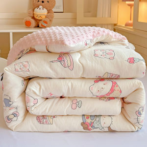 Childrens Bean Bean Blanket Four Seasons Universal Core Kindergarten Nap Small Quilt Single Student Dormitory Spring Autumn Quilt
